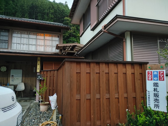 20210605_043359_HDR