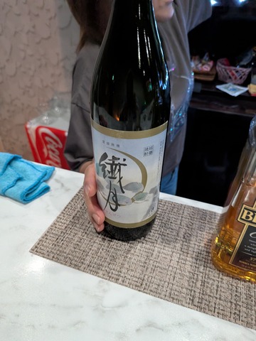 PXL_20251012_115326078.MP