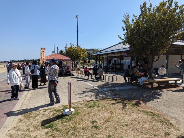 PXL_20230319_014542669