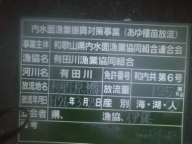 c29a3474.jpg