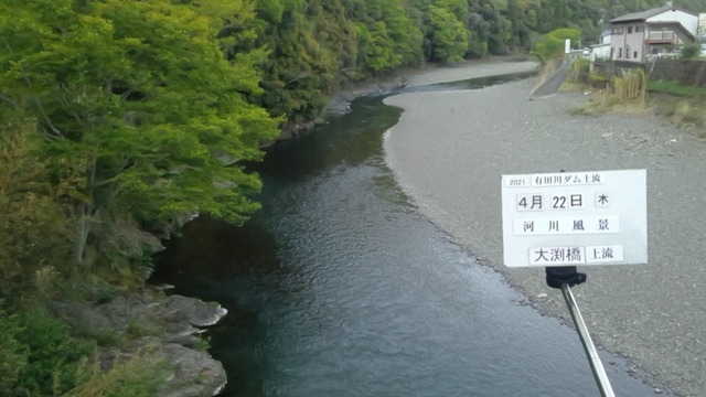 1619079611388