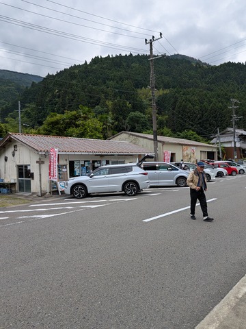 PXL_20250601_002601961.MP