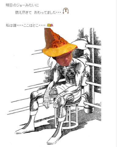 キャプチャertt