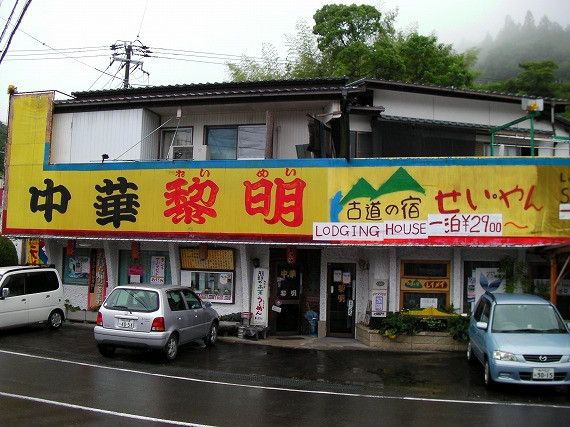 c5ff1235.jpg