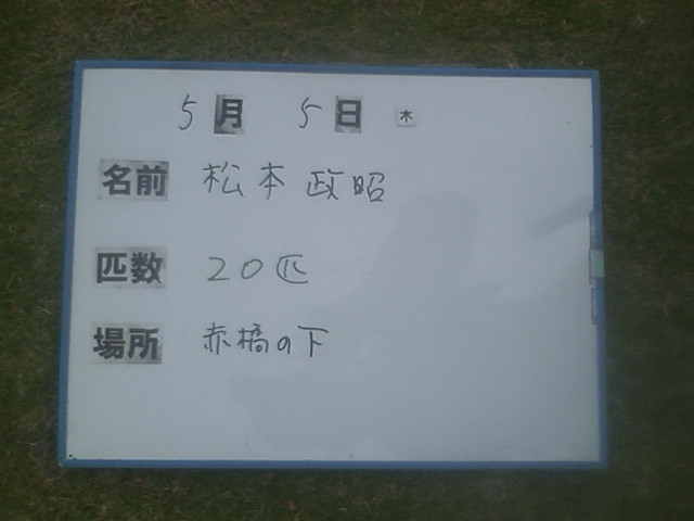 c6d8f2db.jpg