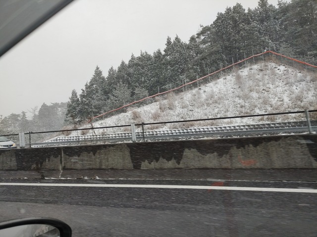 20220114_143236_HDR