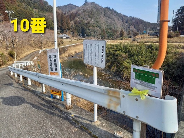 1646870582280
