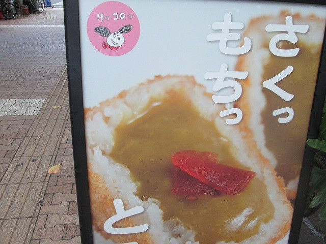 cb0a63f4.jpg
