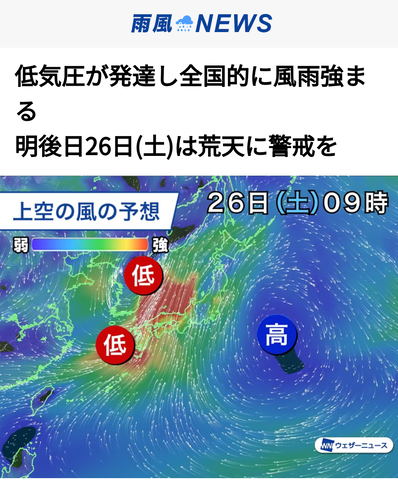 Screenshot_20220325-101247_(1) (1)