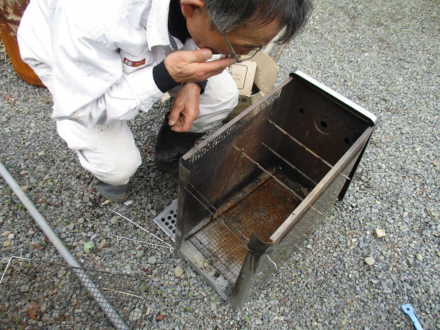 ce46ab94.jpg