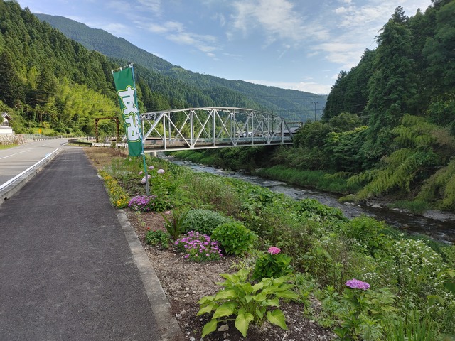 20210620_165130_HDR