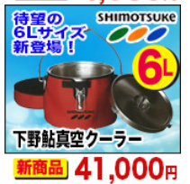 キャプチャ252525