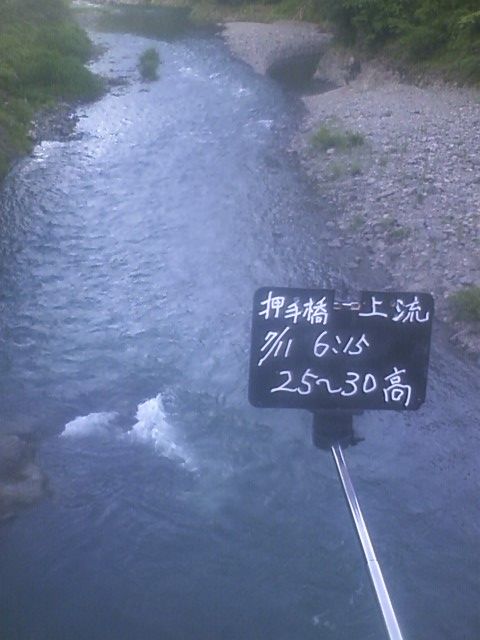 CA3E0809
