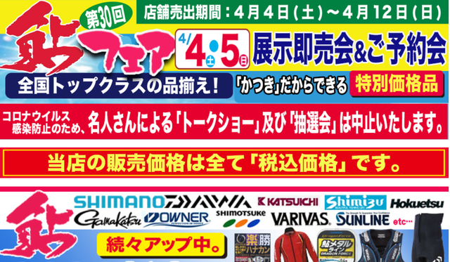 キャプチpャ