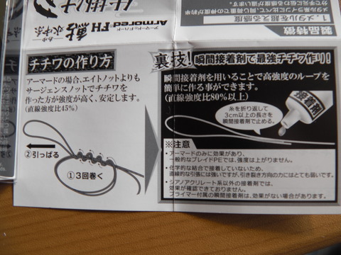 IMGA0302