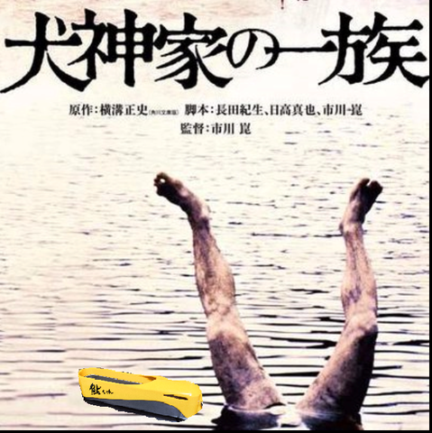 キャeeeプチャ