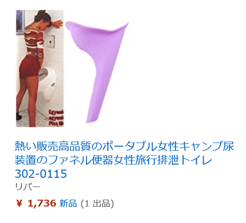 キャプチャ569