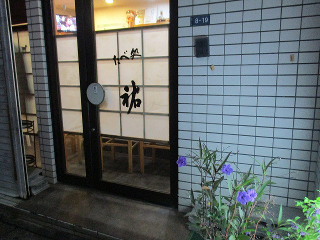 d4d359f8.jpg