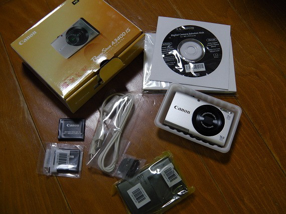 d70bb0e9.jpg