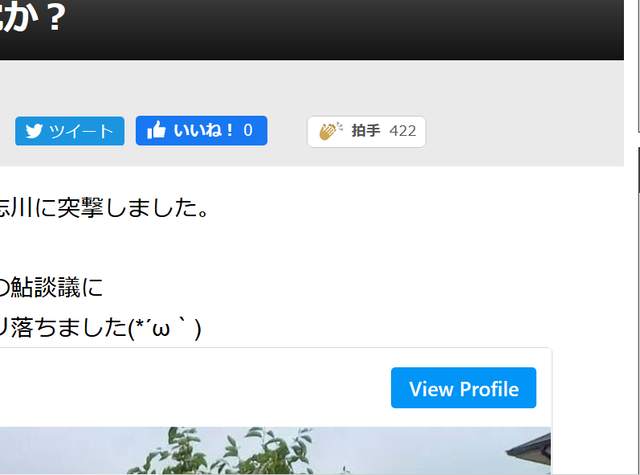 キャプdfgチャ
