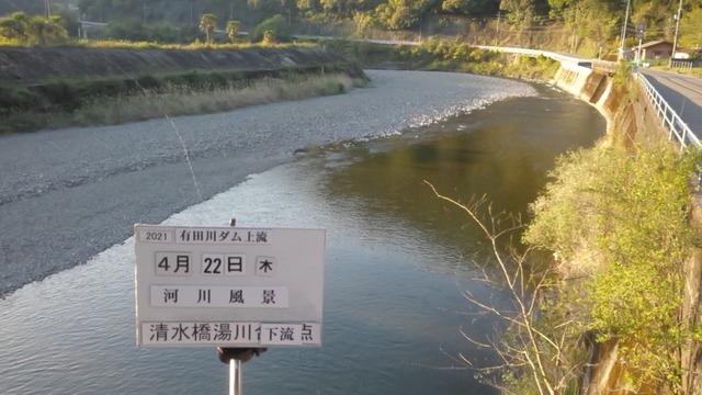 1619080364803