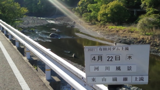 1619077851117