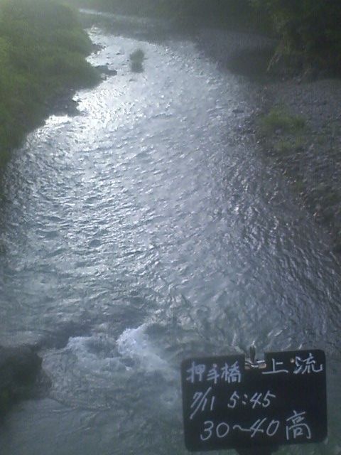 CA3E0807