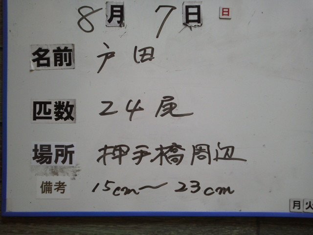 dcc19a4b.jpg