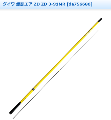 キャプiiチャ