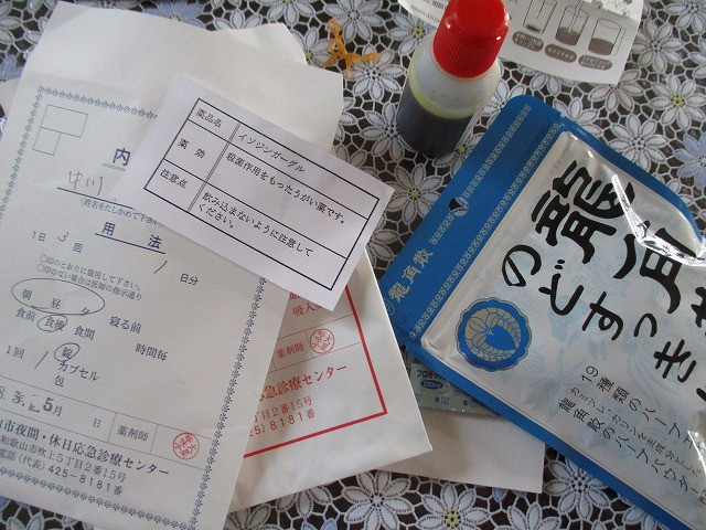 df211854.jpg