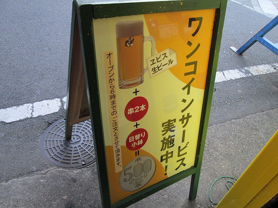 df583d25.jpg