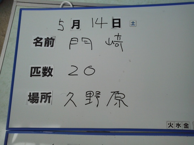 e00180a6.jpg