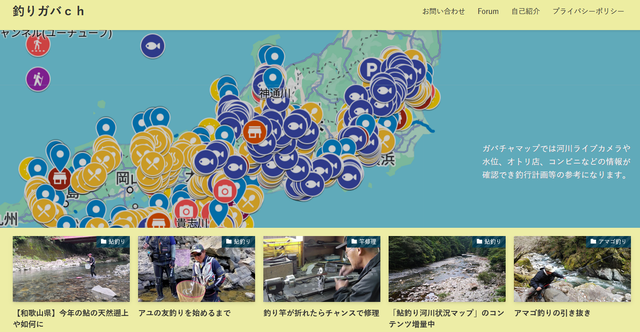 スクリーンショット 2026-04-04 201958
