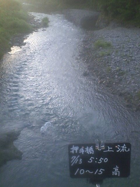 CA3E0816