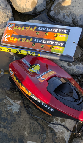 Screenshot_20251016-211107