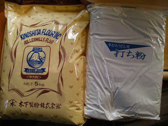 e38c511c.jpg
