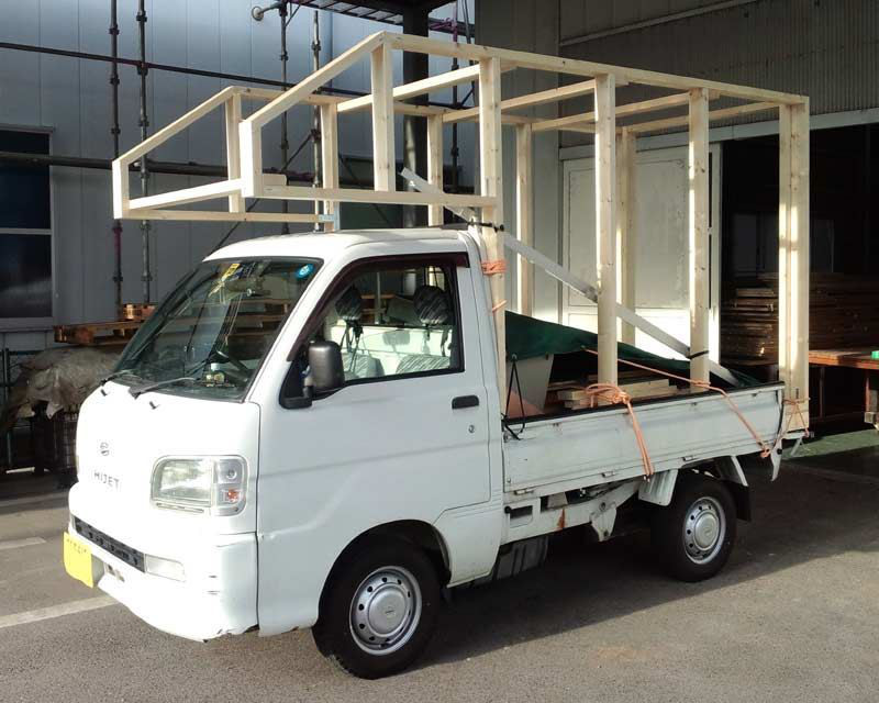 e40560c4.jpg
