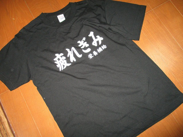 e8445939.jpg