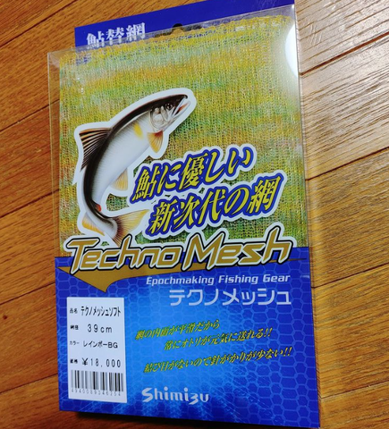 キャプwerチャ