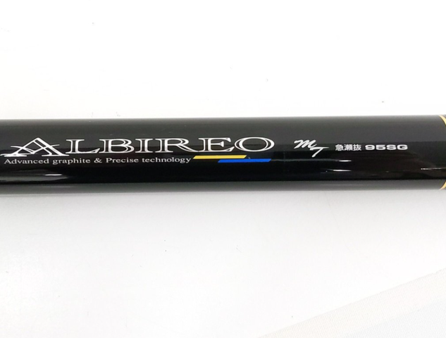 Screenshot_20251018-084408