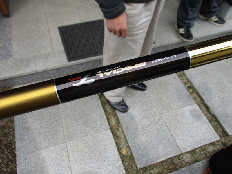 eaf8098d.jpg