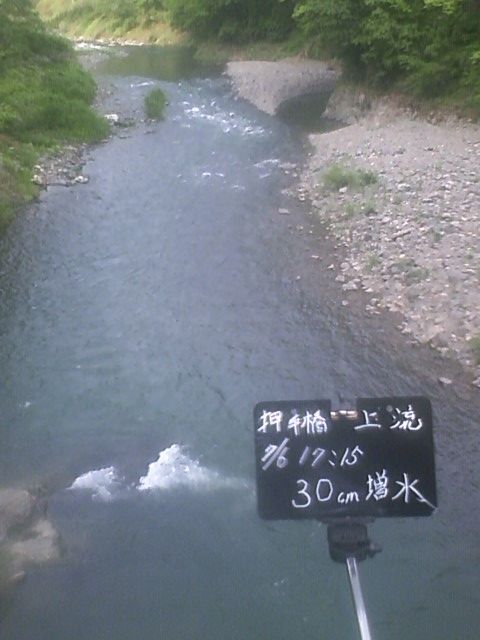 CA3E0783
