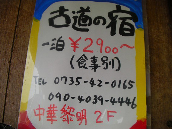 eb81f073.jpg
