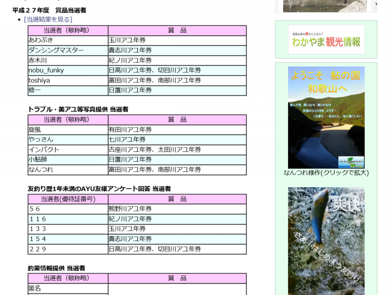 ebf40540.png