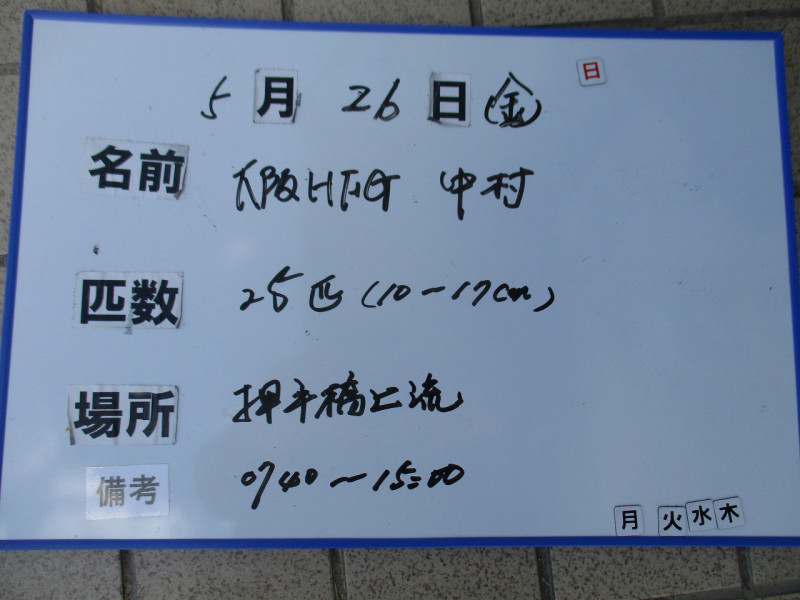 ec2a2051.jpg