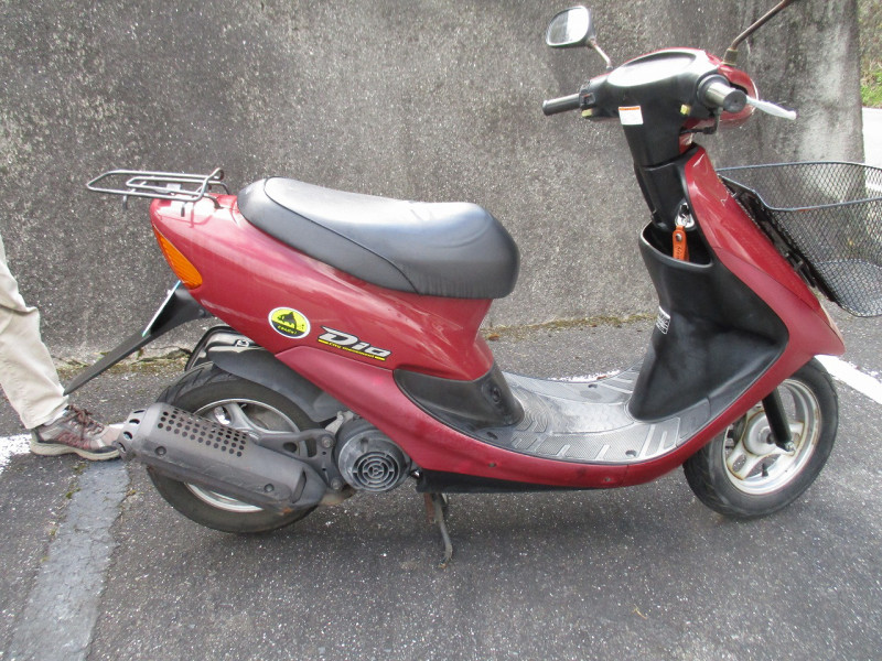 ec2f1b7f.jpg