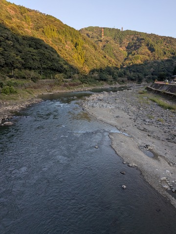 PXL_20251012_080820056.MP