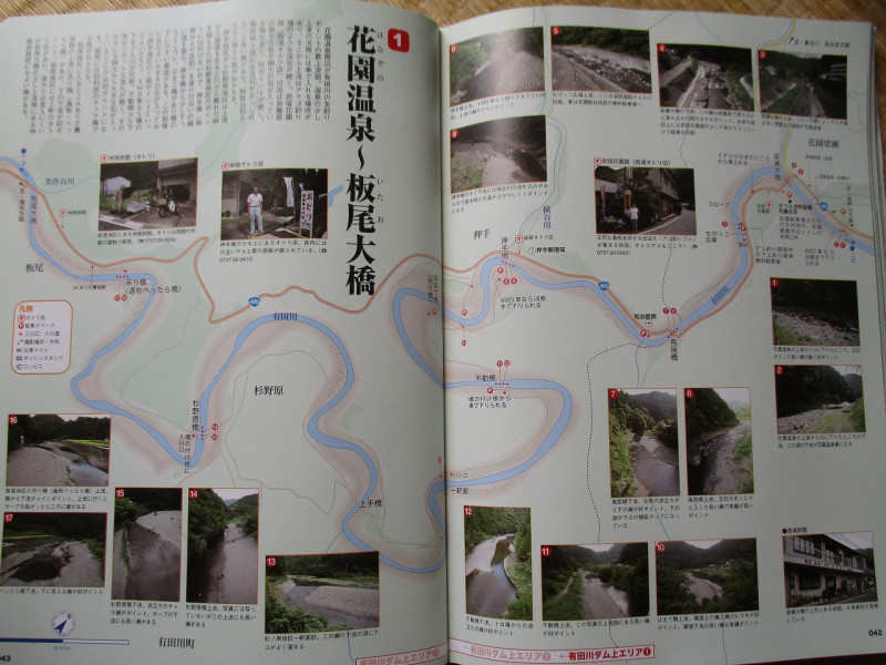 f197a27f.jpg