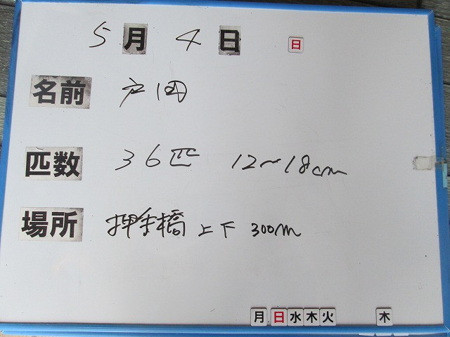 f3ed872d.jpg