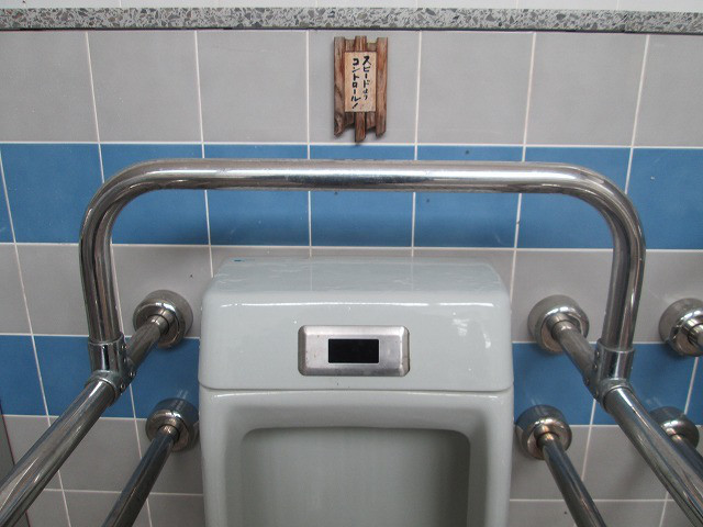 f42f5a3b.jpg